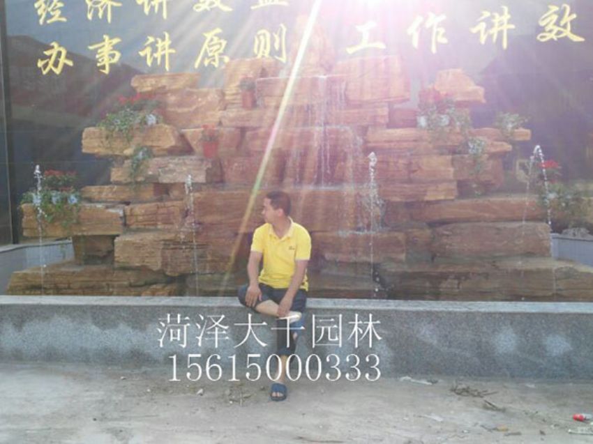 點擊查看詳細信息<br>標題：樵盟木業 閱讀次數：1826