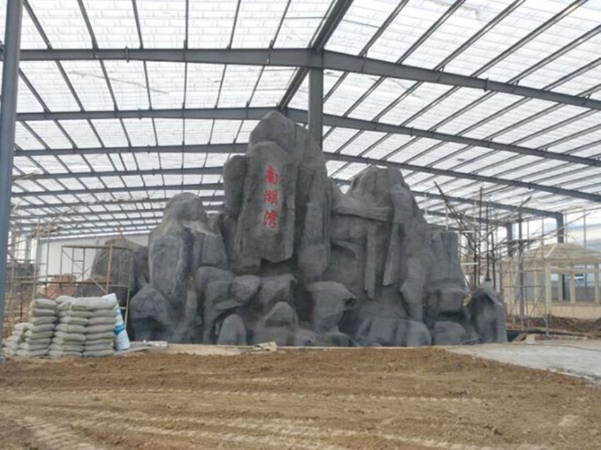 點擊查看詳細信息<br>標題：假石 閱讀次數：1622