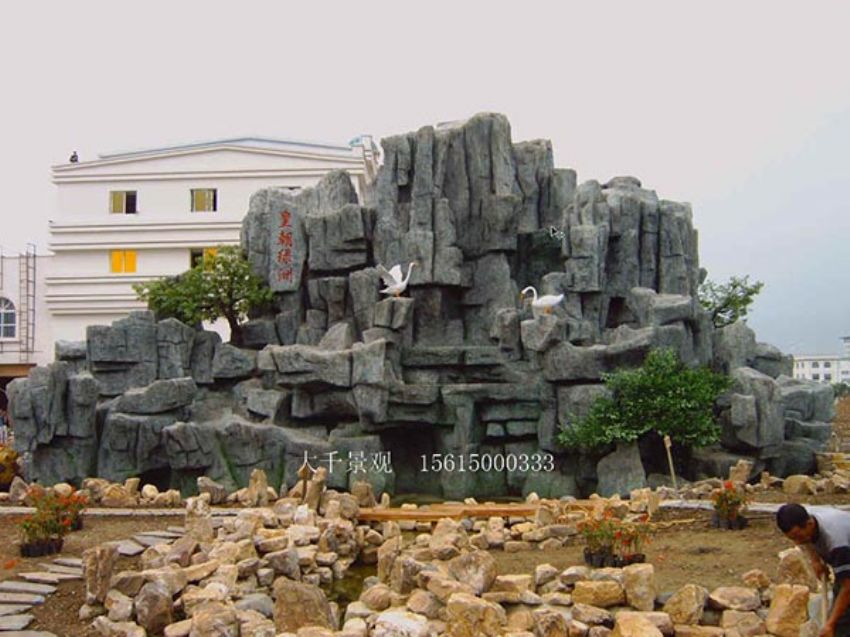 點擊查看詳細信息<br>標題：假山 閱讀次數：1903