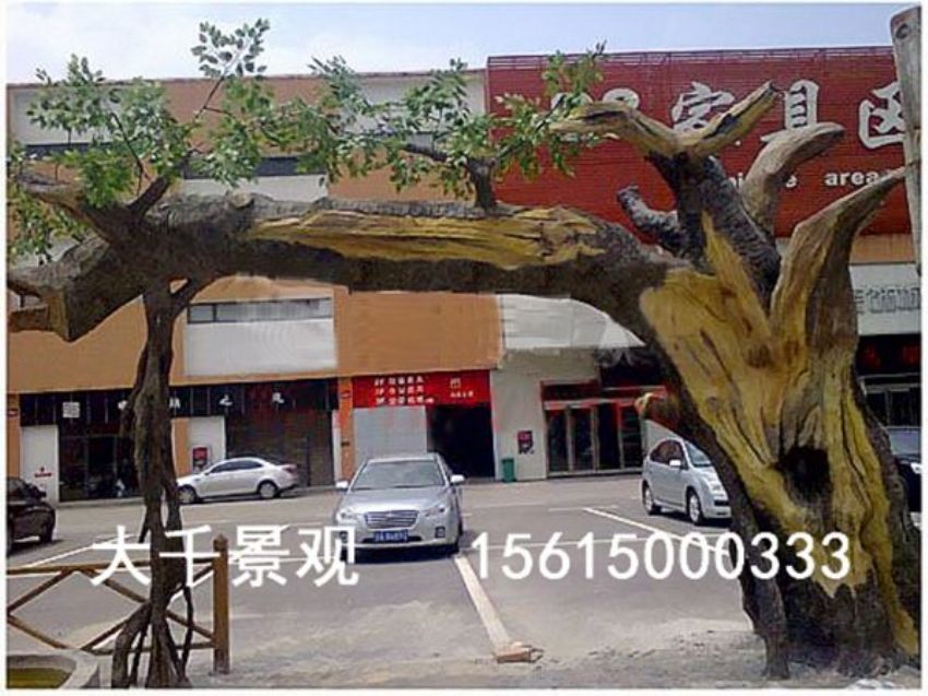 點擊查看詳細信息<br>標題：中國VR歷史文化主題公園對外開放 閱讀次數：3528