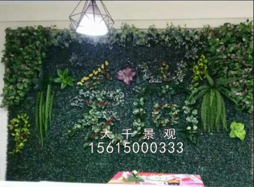 點擊查看詳細信息<br>標題：綠植墻 閱讀次數：1658