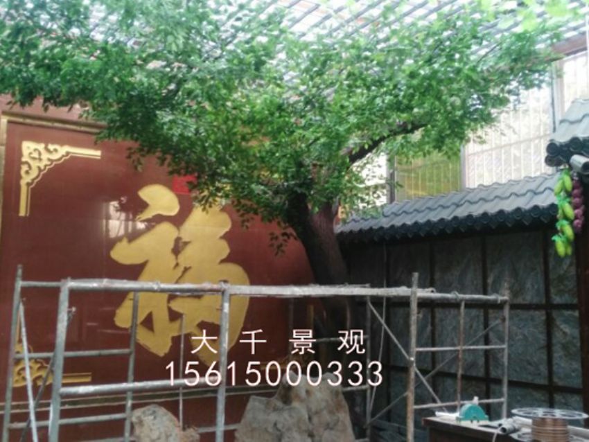 點擊查看詳細信息<br>標題：農家樂 閱讀次數：2158