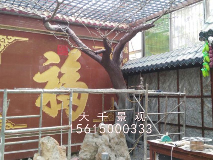 點擊查看詳細信息<br>標題：農家樂 閱讀次數：2280