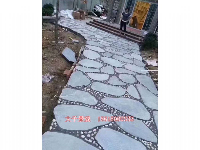 點擊查看詳細信息<br>標題：仿 真石路 閱讀次數：2582