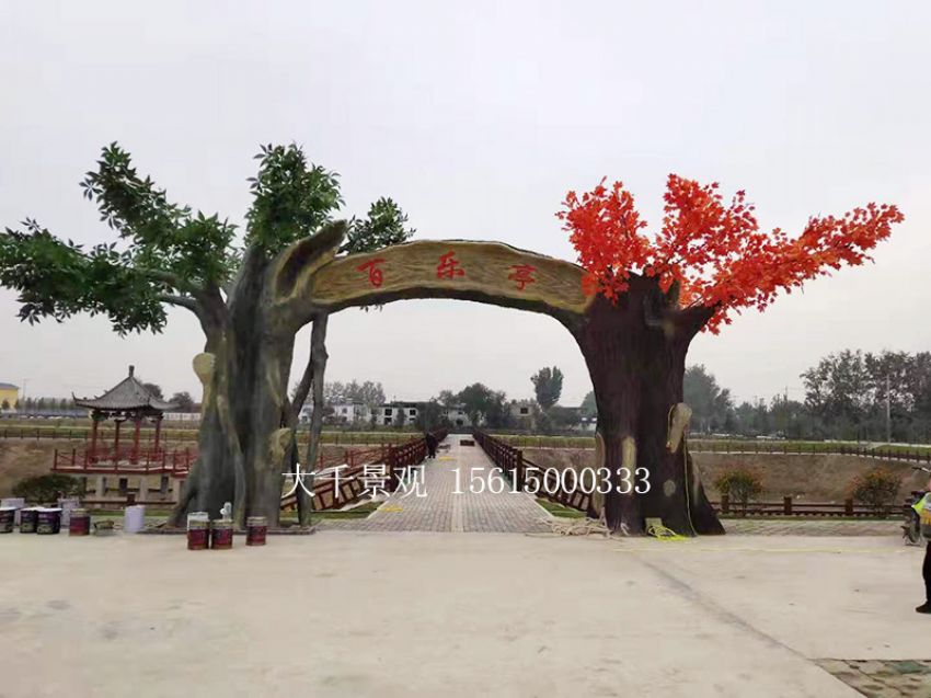 點擊查看詳細信息<br>標題：大門造型 閱讀次數：1780