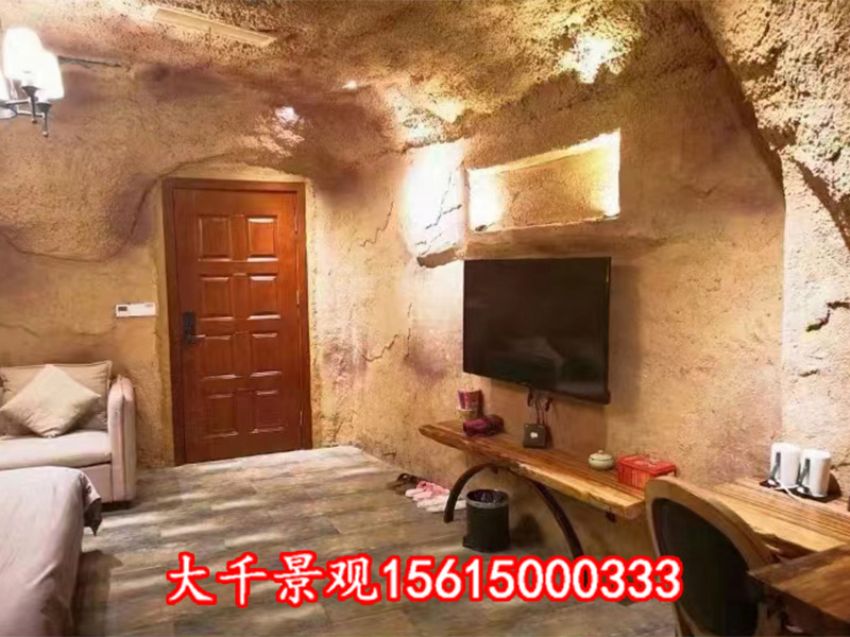 點擊查看詳細信息<br>標題：溶洞民宿 閱讀次數：1253