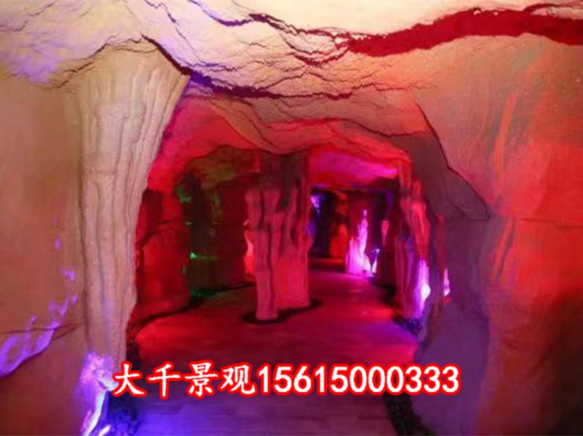 點擊查看詳細信息<br>標題：溶洞民宿 閱讀次數：1400