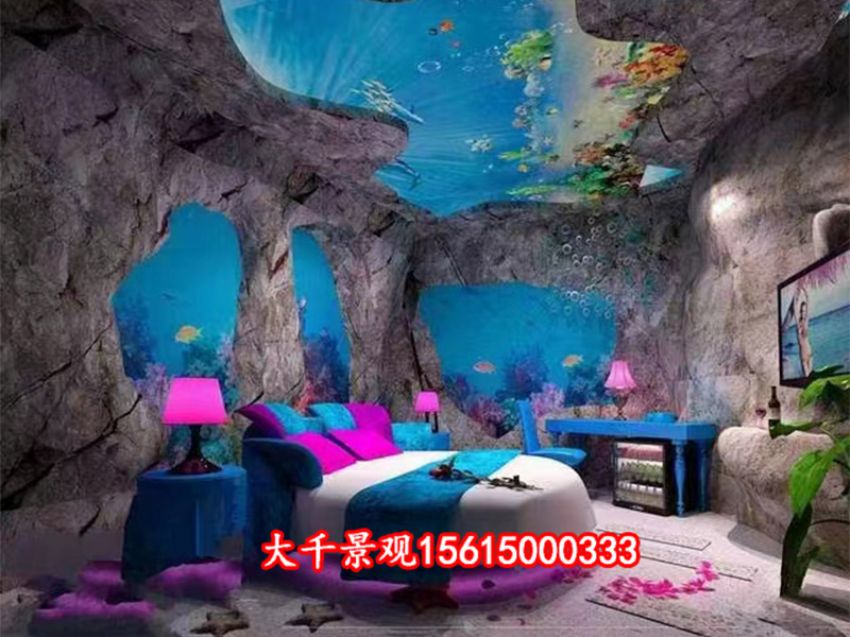 點擊查看詳細信息<br>標題：溶洞民宿 閱讀次數：1856